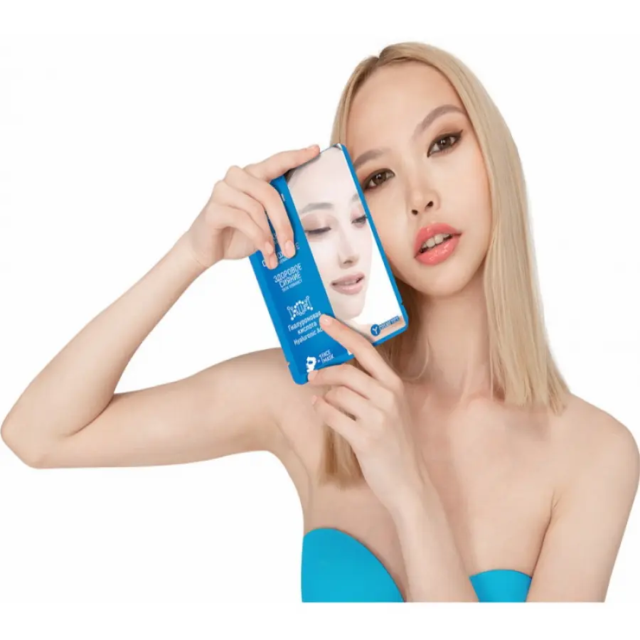 Маска для лица с гиалуроновой кислотой YAMAGUCHI Aqua Ring Mask