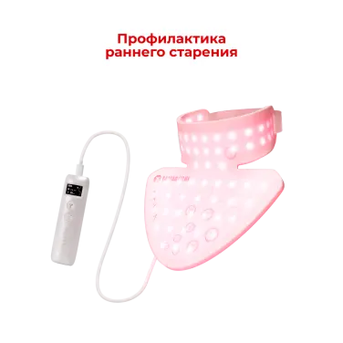 Силиконовая маска для фотоомоложения шеи Yamaguchi LED Light Neck Mask